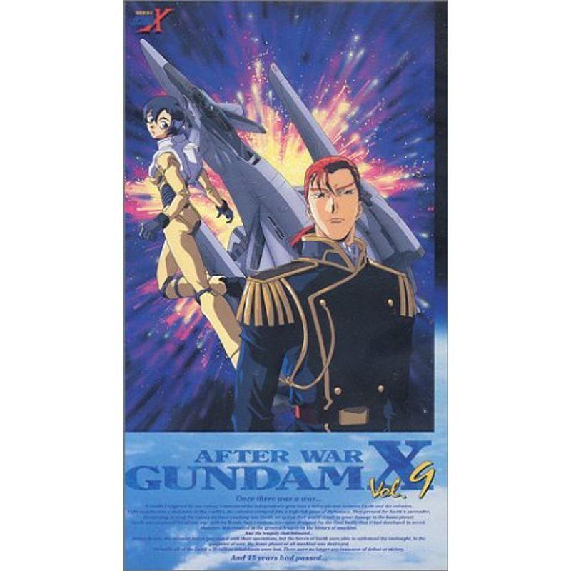 機動新世紀ガンダム X vol.9 VHS : スカーレット2021 - 通販 - Yahoo