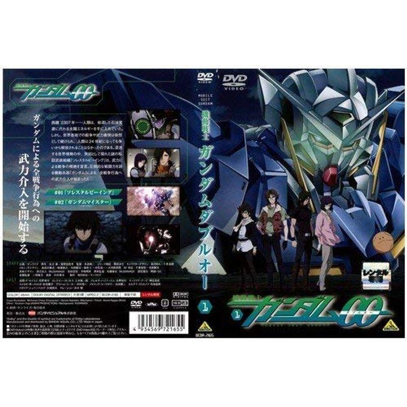 機動戦士ガンダム00 第1巻|中古DVD レンタル落ち DVD : スカーレット