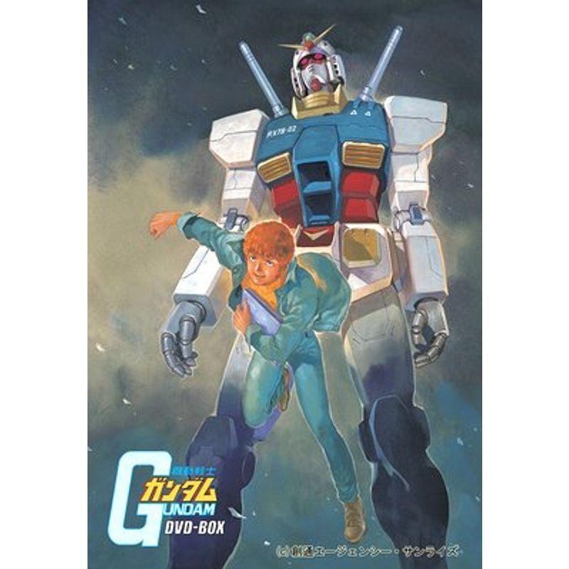 機動戦士ガンダムDVD-BOX 1 特典フィギュア付(完全初回限定生産 