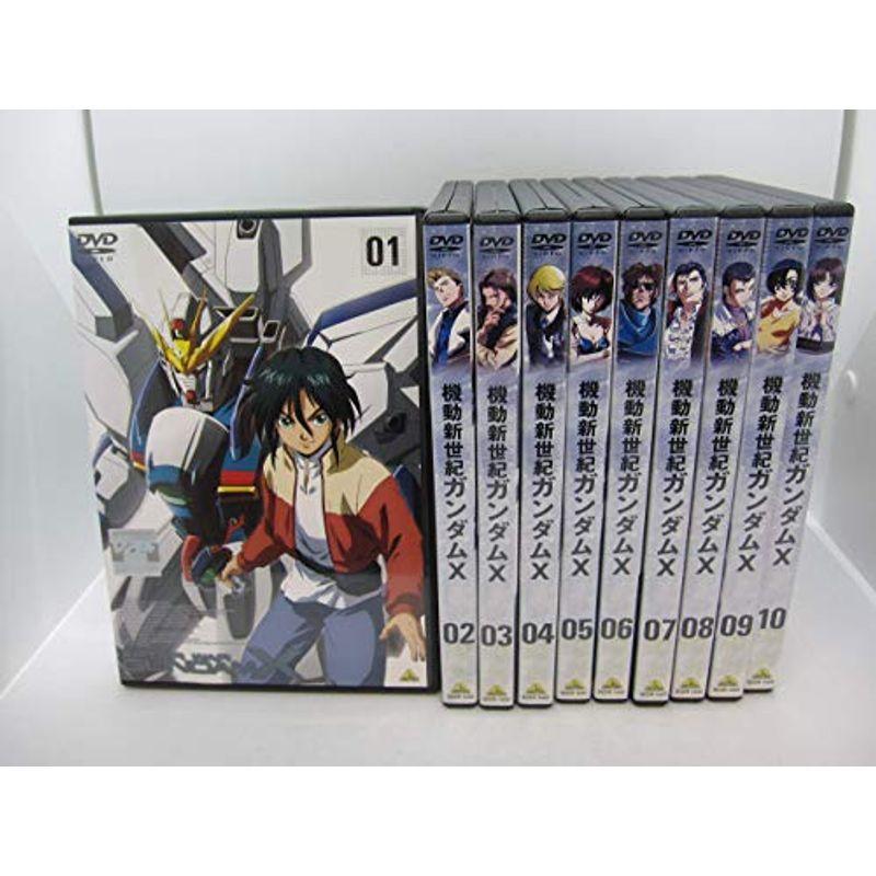 機動新世紀ガンダムX 全10巻セット レンタル落ち DVD