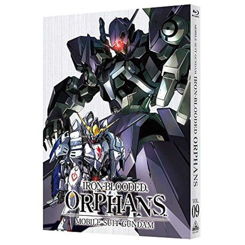 機動戦士ガンダム 鉄血のオルフェンズ 9 (特装限定版) Blu-ray
