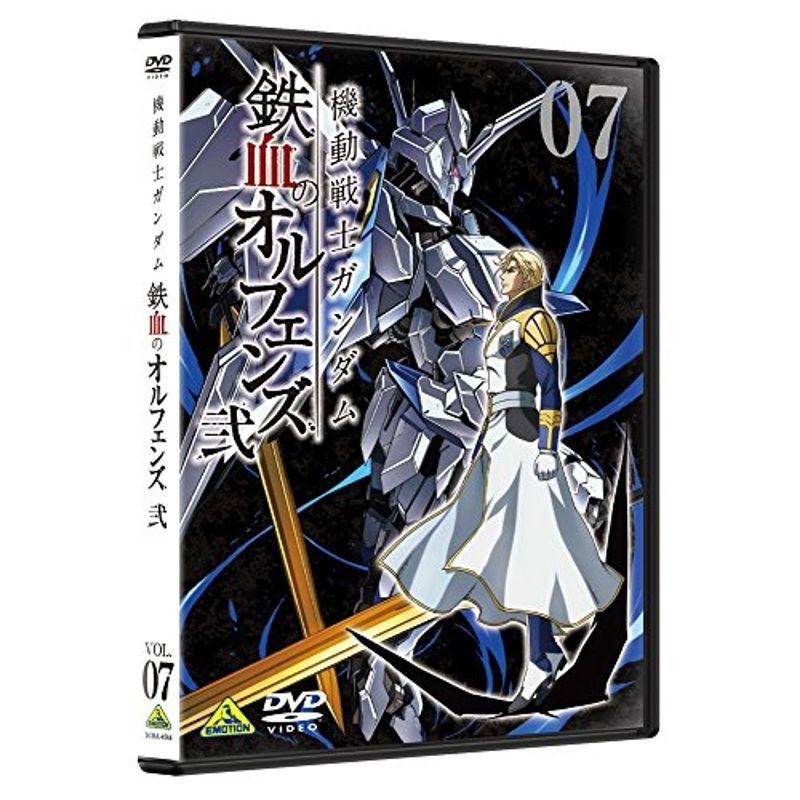 機動戦士ガンダム 鉄血のオルフェンズ 弐 7 DVD