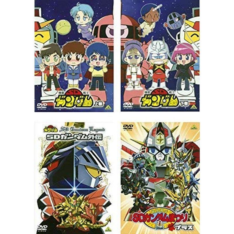 機動戦士SDガンダム 上、下、SDガンダム外伝、まつりプラス