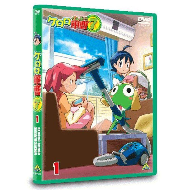 ケロロ軍曹7thシーズン 1 DVD : スカーレット2021 - 通販 - Yahoo