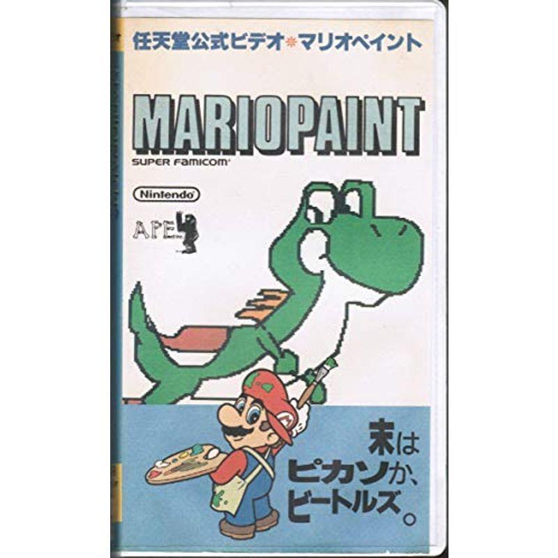 マリオペイントビデオ スカーレット21 スーパーマリオ