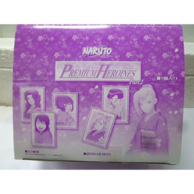 NARUTO ナルト　PREMIUM HEROINES Part 2 全10種 プレミアムヒロインズ NARUTO ナルト Part2 全10種 フルコンプ