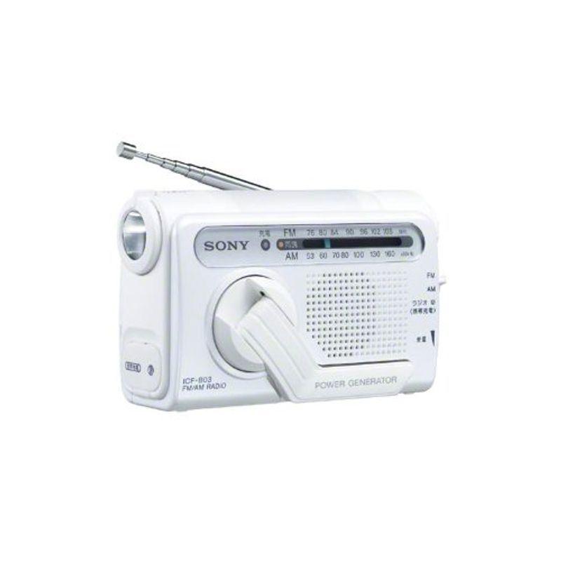 SONY 手回し充電FM/AMポータブルラジオ B03 ホワイト ICF-B03/W