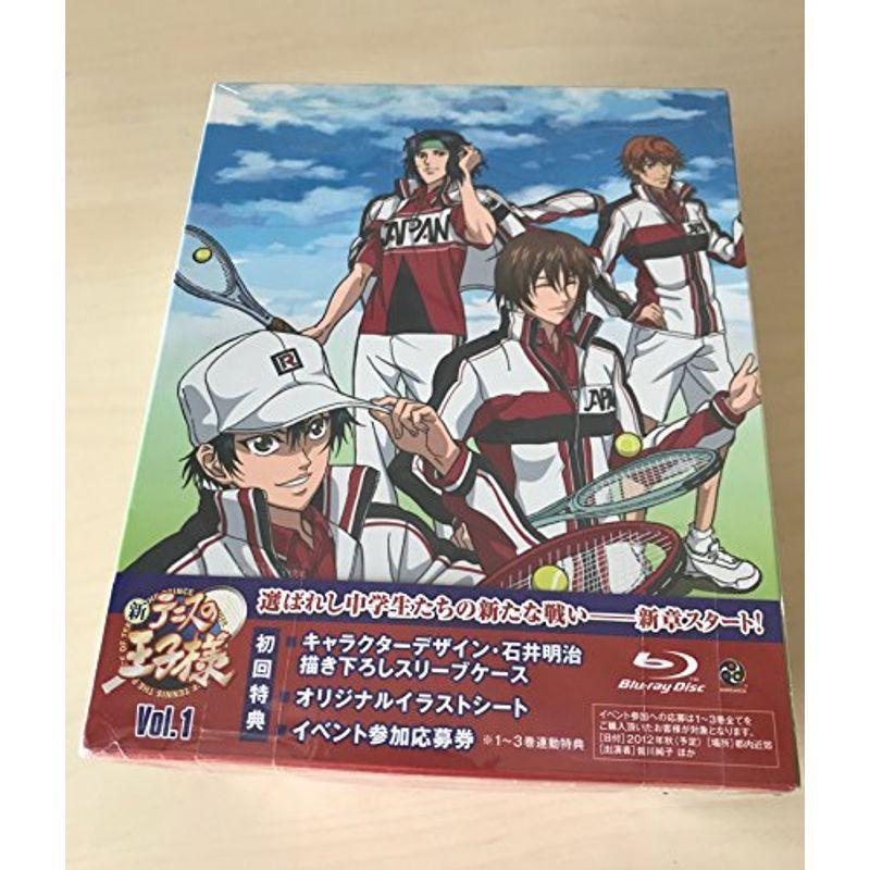 新庭球の大公様 全7巻仕掛ける マーケットプレイス Blu-ray仕掛ける アニメーション-DVD、映像ソフト