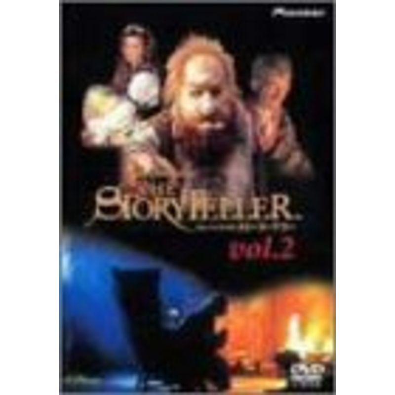 ジム・ヘンソンのストーリーテラー Vol.1＆Vol.2 ジム・ヘンソンのストーリーテラー vol.2 DVD : スカーレット2021