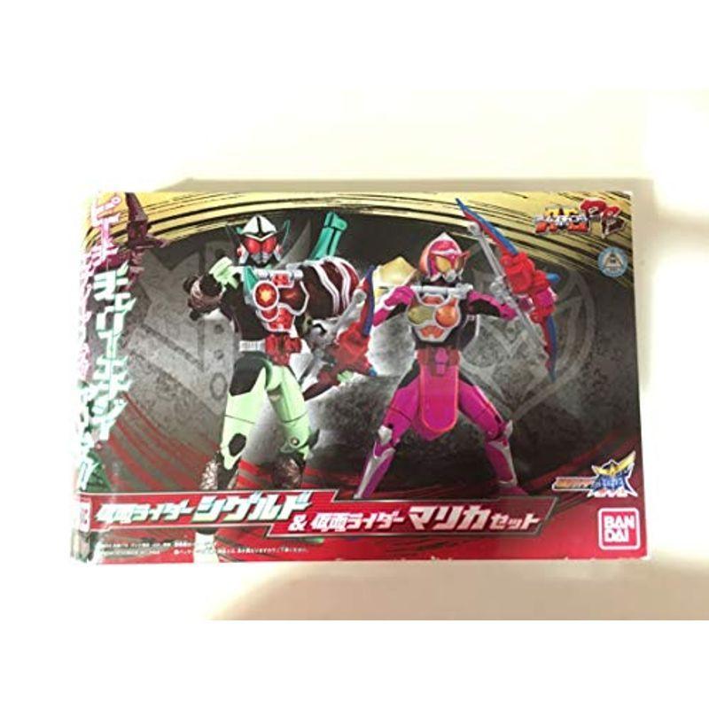 AC PB03 仮面ライダーシグルド&仮面ライダーマリカ セット