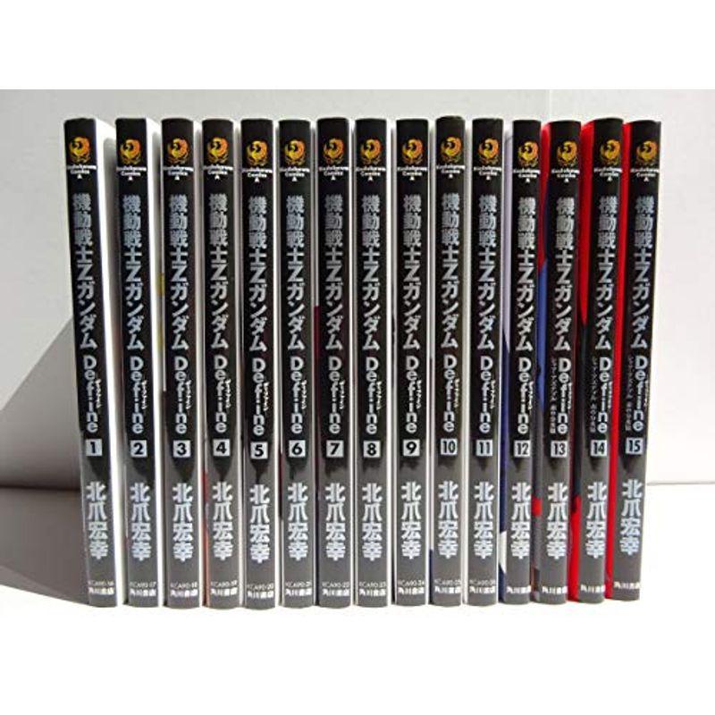 【中古】 機動戦士Zガンダム Define コミック 1-15巻セット 機動戦士Zガンダム Define コミック 1-15巻セット : スカーレット2021