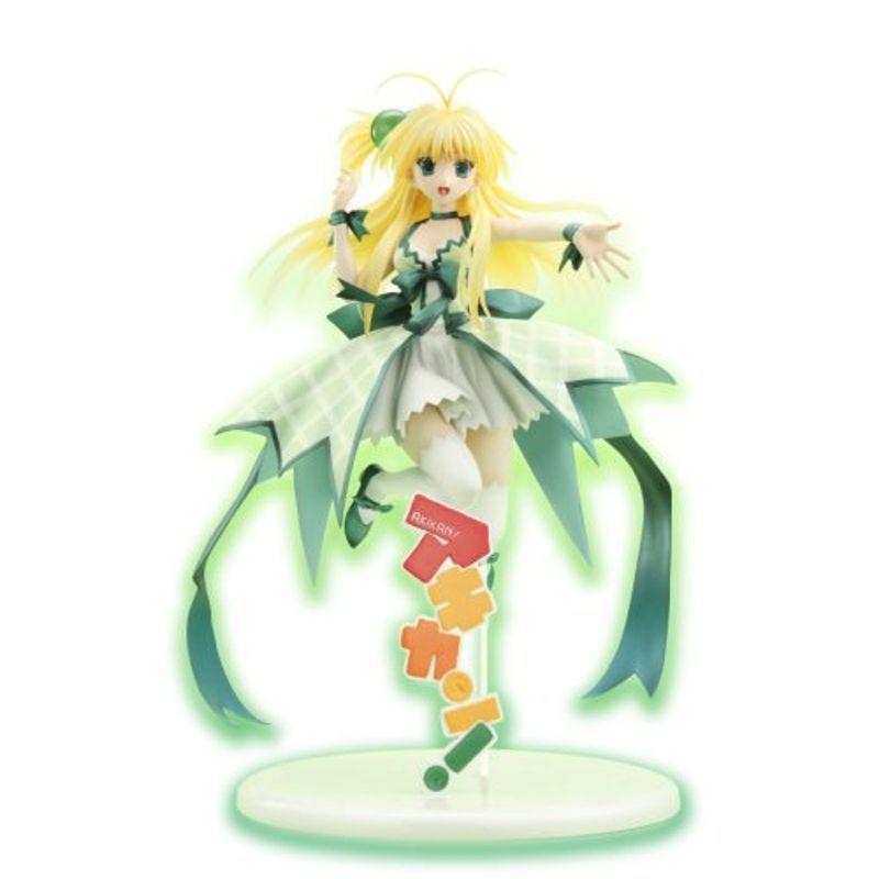 エクセレントモデル アキカン メロン : スカーレット2021 - 通販 