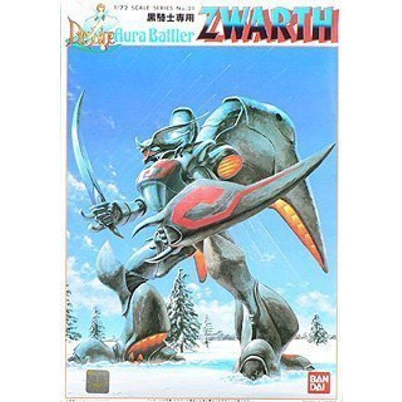 ダンノ DANNO サークルラバーリング38 5色×2 学校 体育 ケンケンパ