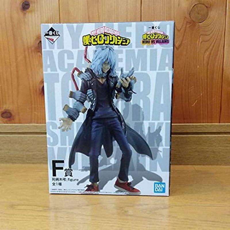一番くじ 僕のヒーローアカデミア HERO VS VILLAINS F賞 死柄木弔;figure