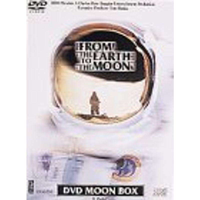 FROM THE EARTH TO THE MOON DVD【MOON BOX】 From the Earth to the
