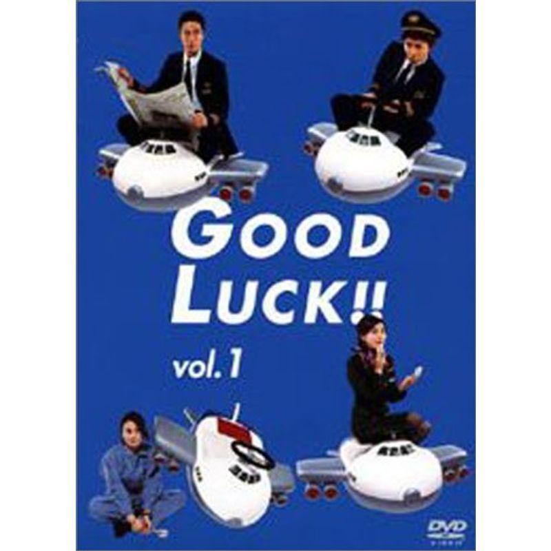 GOOD LUCK DVD-BOX DVD-BOX LUCK GOOD