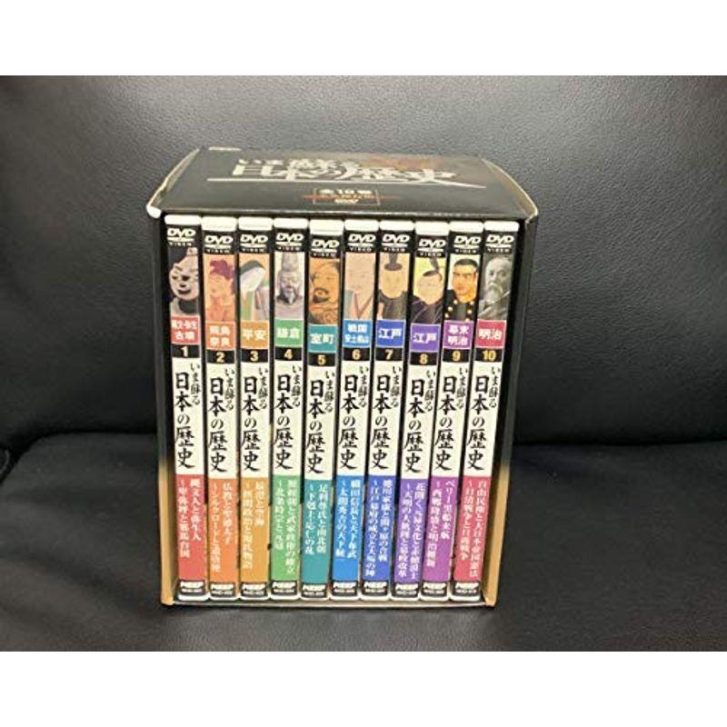 いま蘇る日本の謂われ因縁ヴィデオディスク全10巻仕掛ける DVD、映像ソフト-歴史