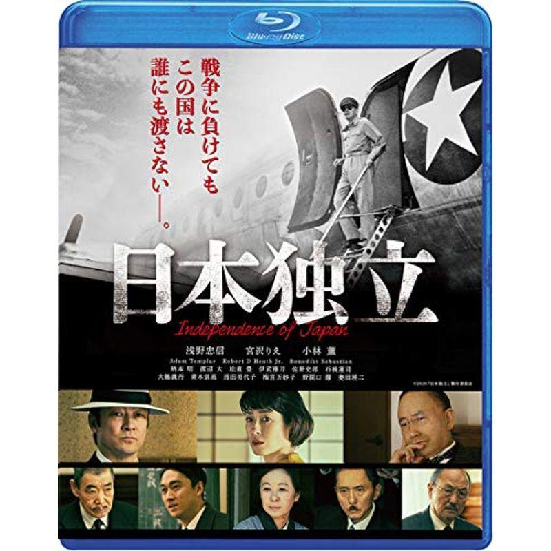 日本独立独歩Blu-ray DVD、映像ソフト-趣味、実用、教養