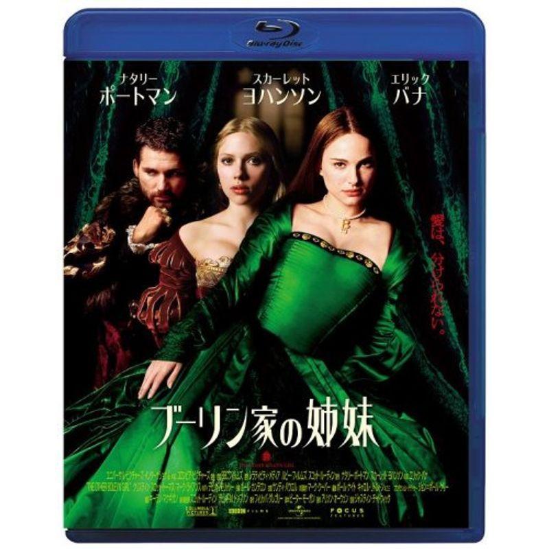 ブーリン家の姉妹 Blu-ray ggw725x ブーリン家の姉妹 Blu-ray : スカーレット2021 - 通販 - Yahoo