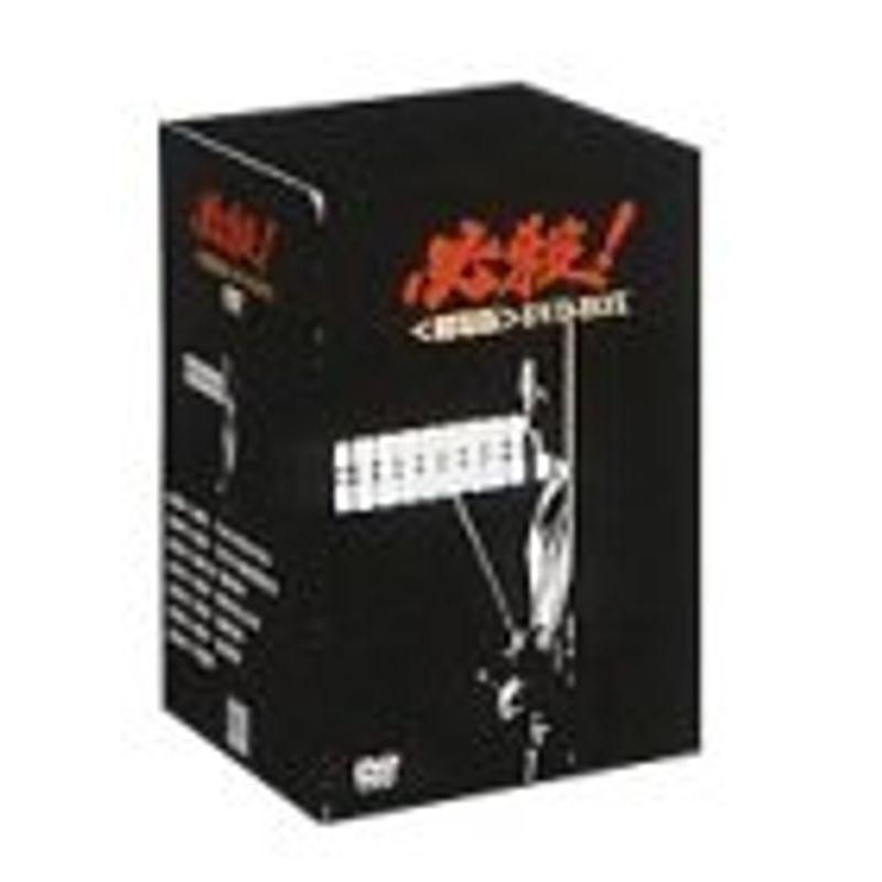 必殺 \u003c演劇空間版\u003eDVD-BOX