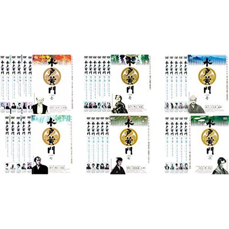 水戸黄門 第一部 全11巻 + 第二部 第三部 全10巻 レンタル落ち 全32巻