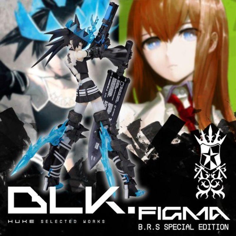 イラストレーターhuke氏初画集「BLK」限定版 (figma BRSB同梱