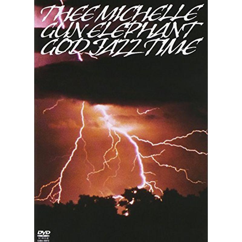 ミッシェル・ガン・エレファント GOD JAZZ TIME DVD 新品未開封 Amazon.co.jp: ミッシェル・ガン・エレファント: GOD JAZZ TIME