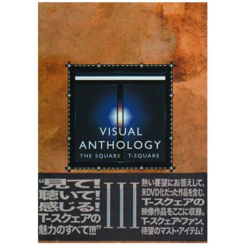 その他 VISUAL ANTHOLOGY VOL.III [DVD] VISUAL ANTHOLOGY VOL.III DVD : スカーレット2021 - 通販