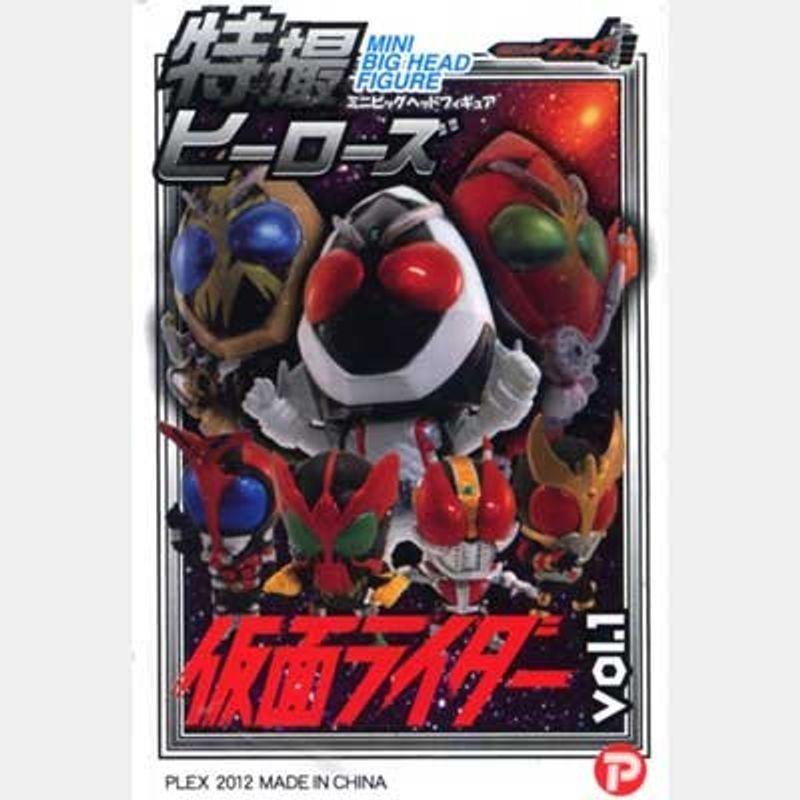 特撮ヒーローズ ミニビッグヘッドフィギュア 仮面ライダー Vol.1 ノーマル24種セット｜scarlet2021