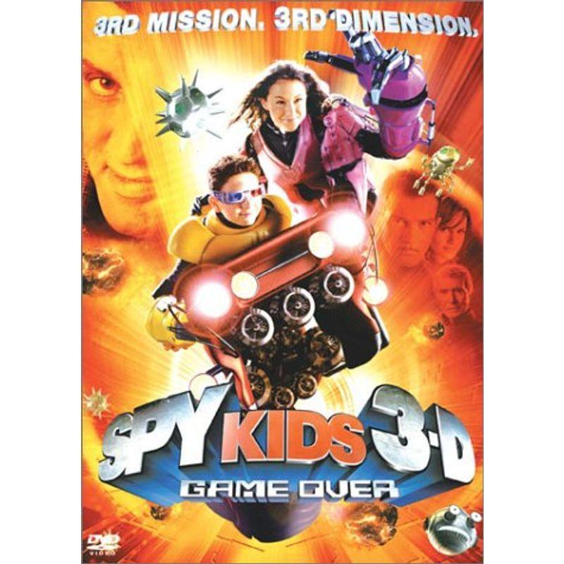 ゲームオーバー Dvd