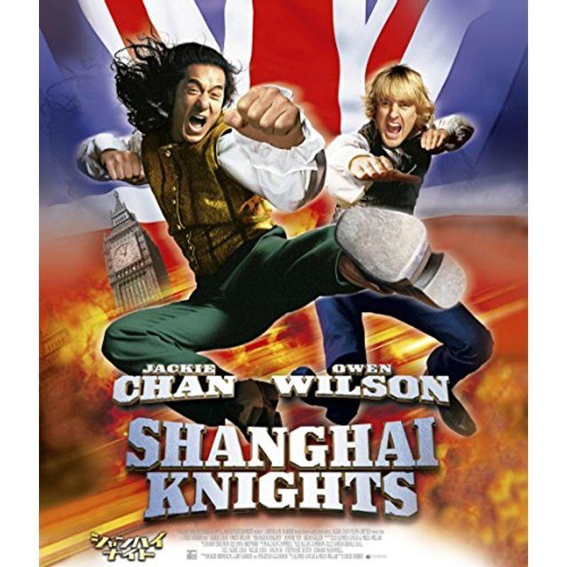 シャンハイ ナイト Blu Ray ジャズ フュージョン Www Bollywoodpapa Com