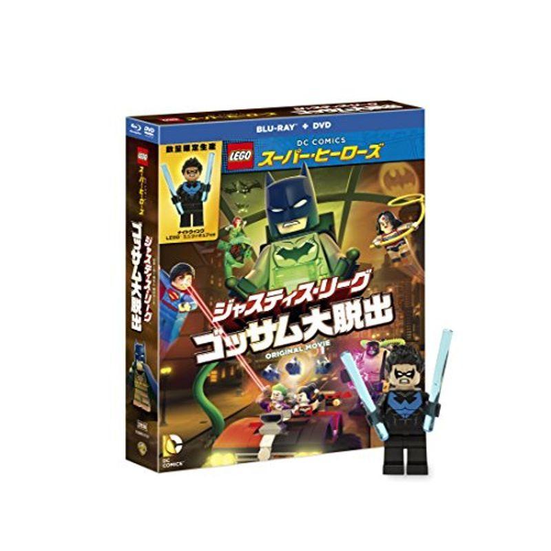 LEGO(R)スーパー・ヒーローズ : ジャスティス・リーグ〈ゴッサム大脱出〉ブルーレイ\u0026DVDセット(2枚組)ナイトウィング ミニフィギュ
