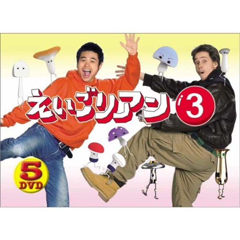 MP3PQNEBB17
