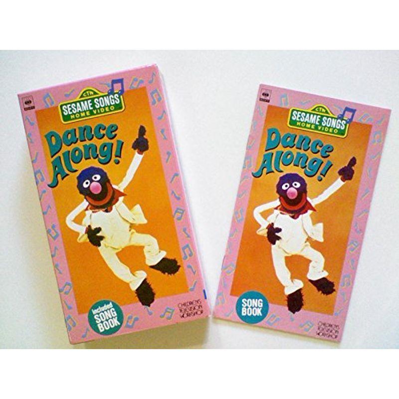 みんなでダンス~DANCE ALONG VHS