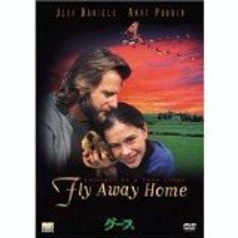 グース DVD