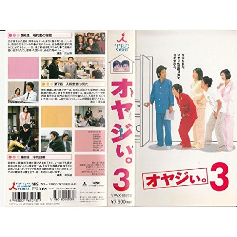 久世仁之　黒辰杯窯変天目杯 Yahoo!オークション -「久世仁之」の落札相場・落札価格