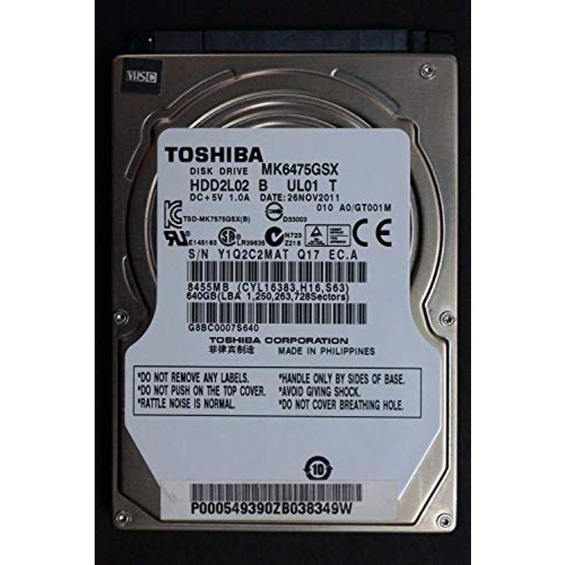 Toshiba mk6475gsx 640?GB 5.4インチK RPM 2.5?