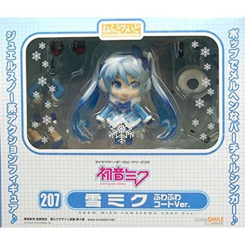 ねんどろいど キャラクター・ボーカル・シリーズ01 初音ミク 雪ミク ふわふわコートVer.ノンスケール ABS\u0026PVC製 塗装済み可動フィ