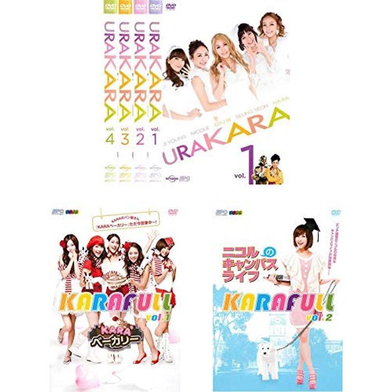 URAKARA 全4巻 + KARAFULL 全2巻 賃借挙げ句のはて 全6巻仕掛ける マーケットプレイスヴィデオディスク仕掛ける商いもの DVD、映像ソフト-韓国のテレビドラマ-テレビドラマ