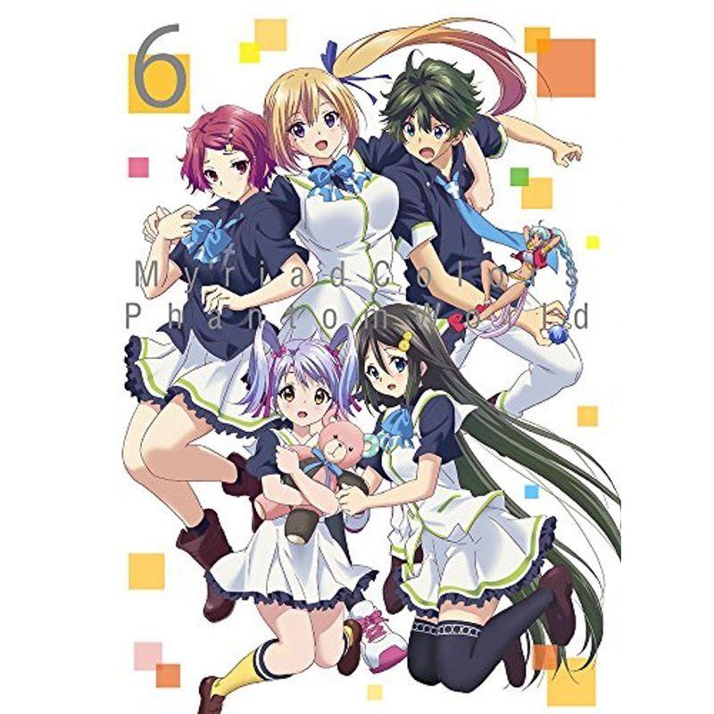 無彩限のファントム・ワールド 6 DVD