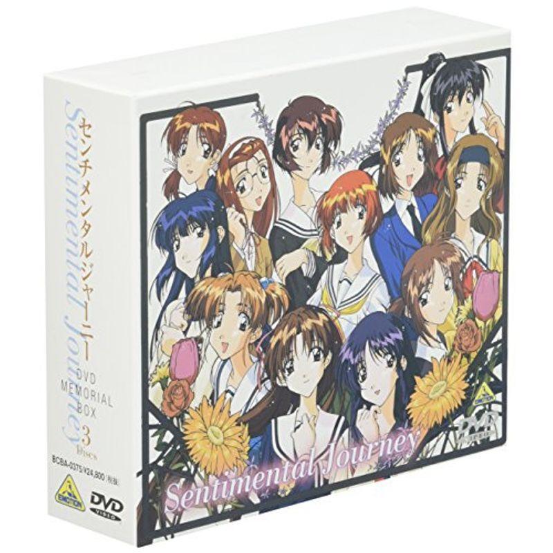 センチメンタルジャ-ニ- ヴィデオディスクメモリアルボックス席 その他-DVD、映像ソフト