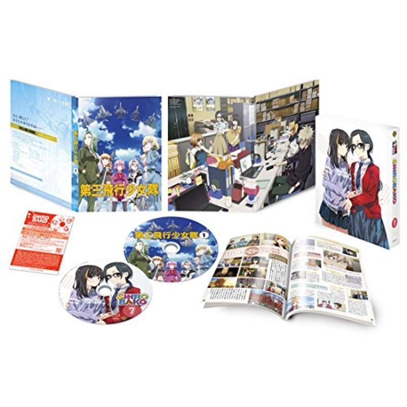 SHIROBAKO 第7巻 (初回生産限定版) Blu-ray｜scarlet2021