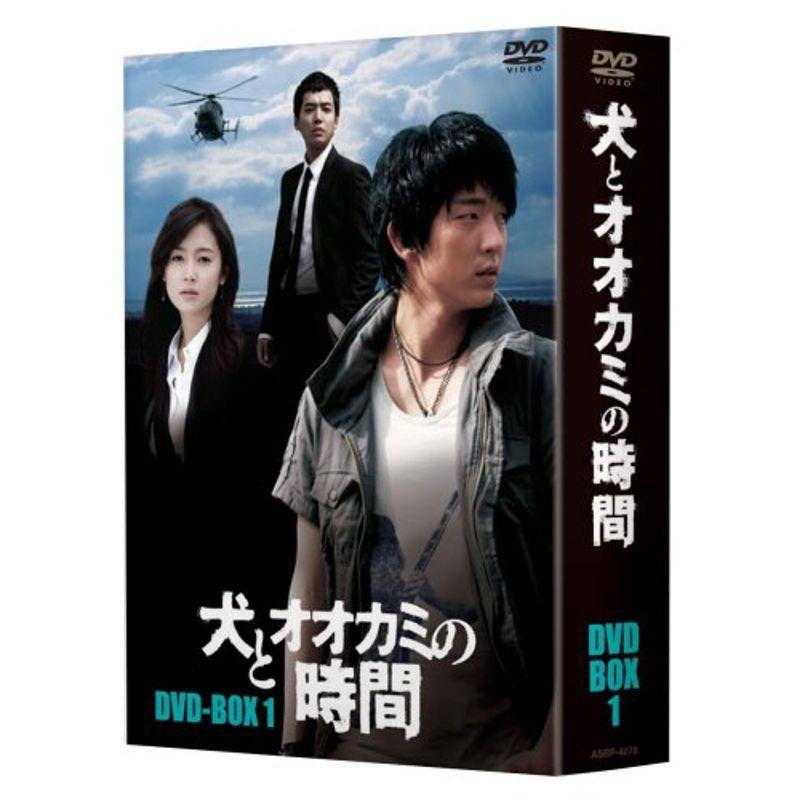 犬とオオカミの時間 BOXI DVD : スカーレット2021 - 通販 - Yahoo