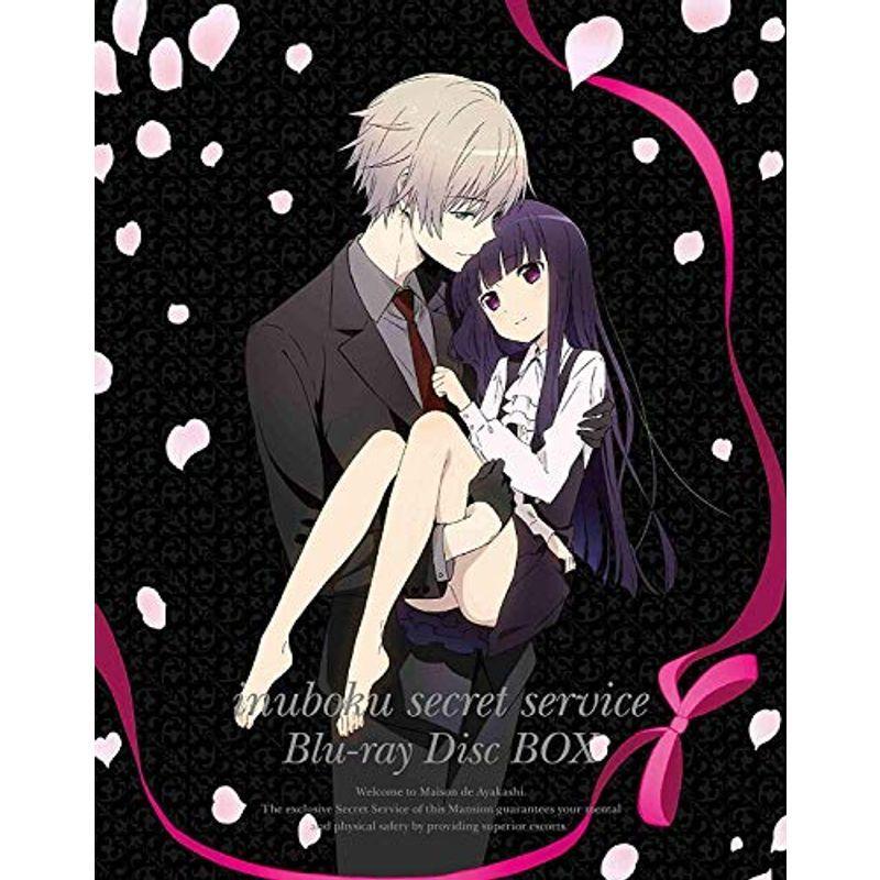 妖狐×僕SS Blu-ray Disc BOX(ものの見事に生み出すこと押さえる版) その他-DVD、映像ソフト
