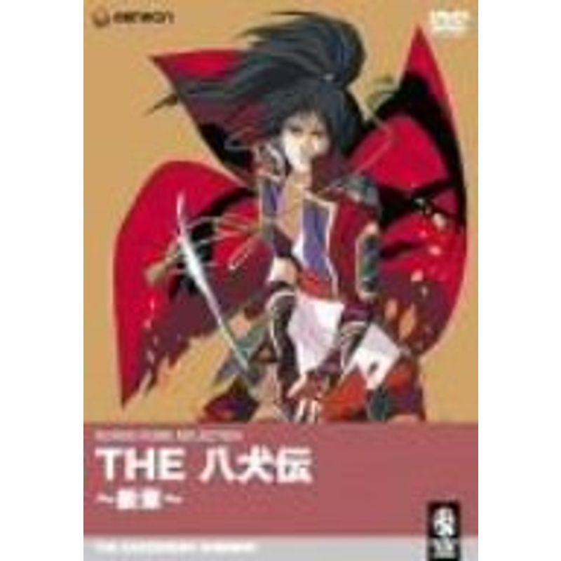 THE 八犬伝~新章~ DVD : スカーレット2021 - 通販 - Yahoo!ショッピング