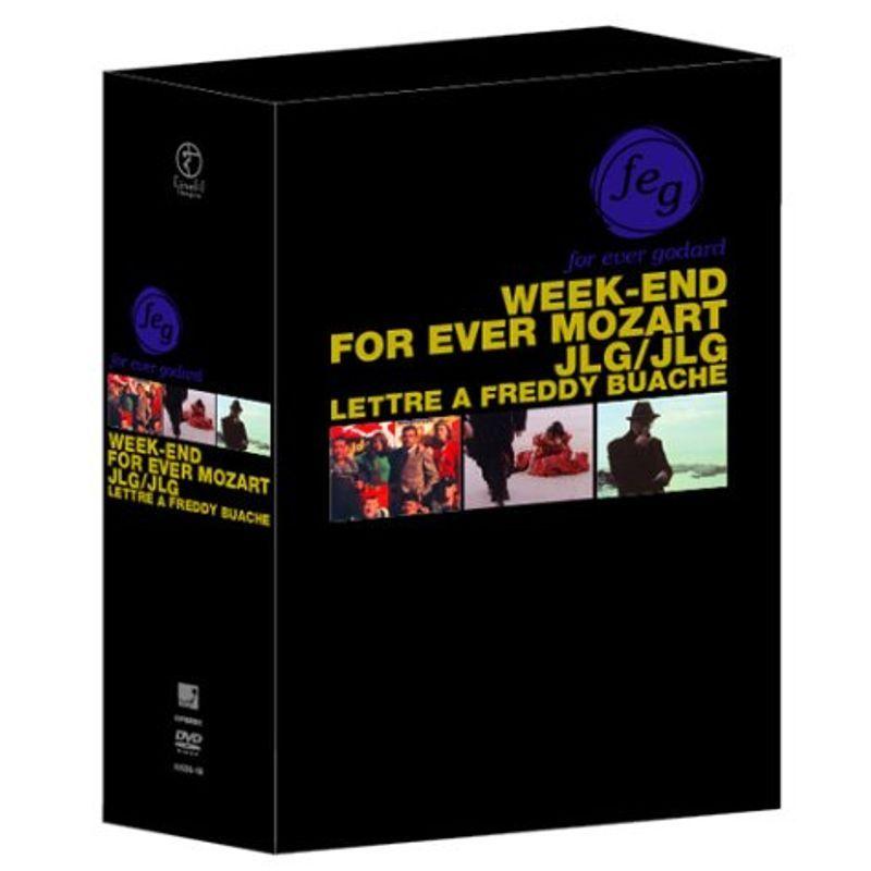 フォーエヴァー・ゴダール DVD-BOX (ウィークエンド／フォーエヴァー・モーツアルト／JLG/自画像／フレディ・ビュアシュへの手紙) cm3dmju フォーエヴァー・ゴダール DVD-BOX (ウィークエンドフォーエヴァー