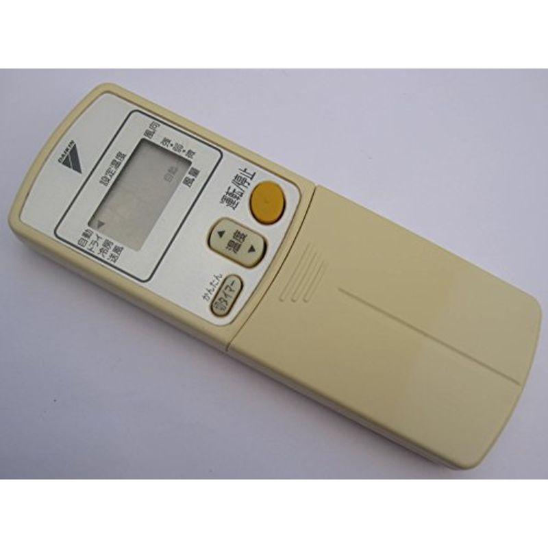 ダイキン エアコン用リモコン ARC424A2 (1138364)(中古品) ダイキン エアコン用リモコン ARC424A2 (1138364) : スカーレット2021