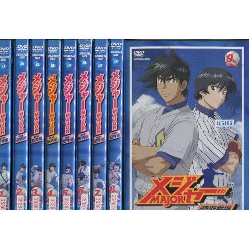 メジャー 飛翔聖秀編 レンタル落ち (全9巻) マーケットプレイス DVD 