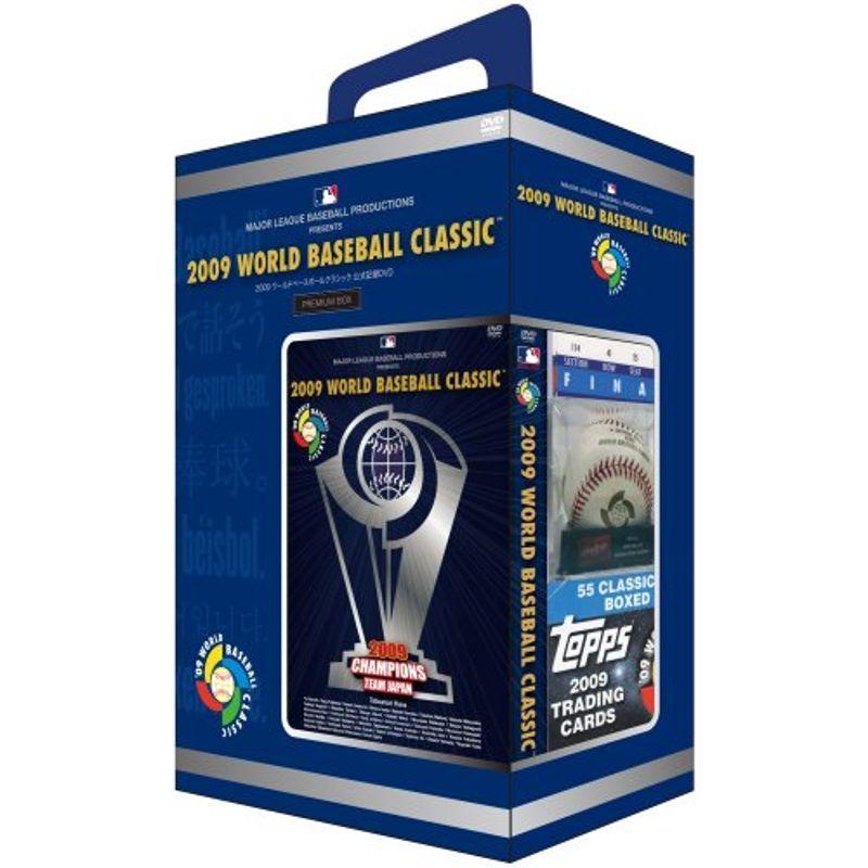 2009 WORLD BASEBALL CLASSICTM 公式記録DVD (5000限定プレミアムBOX