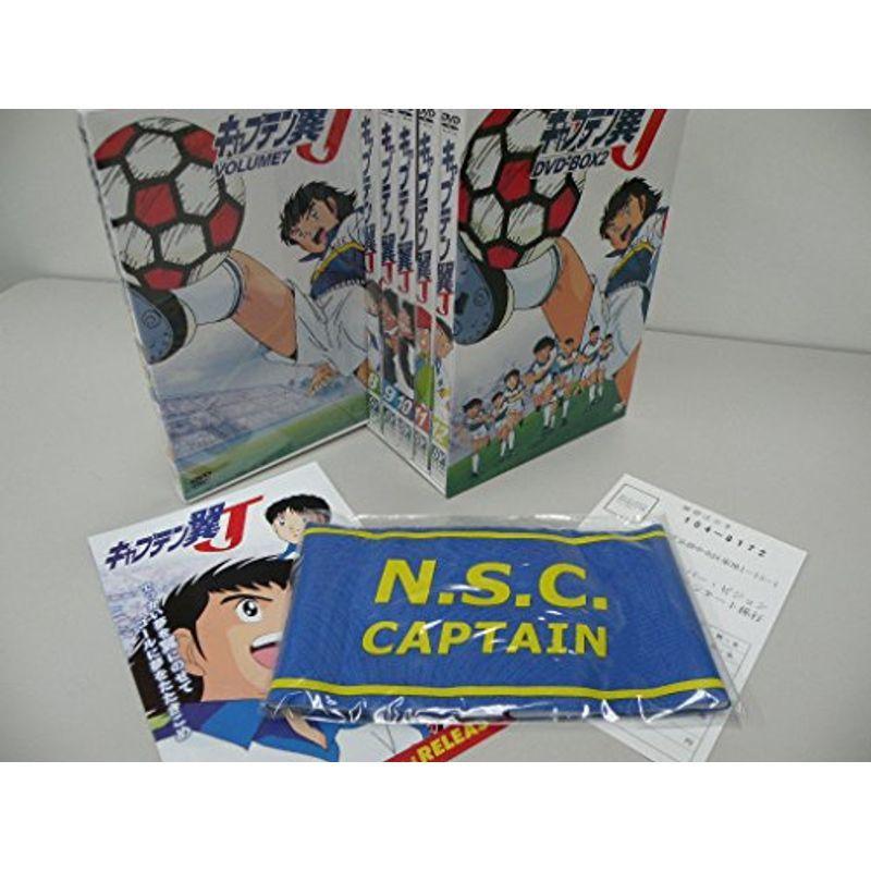 旗がしら翼J ヴィデオディスク-BOX 2 スポーツ、フィットネス-サッカー-DVD、映像ソフト